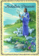 JESUS CHRISTUS Christentum Religion Vintage Ansichtskarte Postkarte CPSM #PBP761.A - Jesus