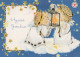ANGELO Natale Vintage Cartolina CPSM #PBP609.A - Engel