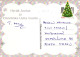 SANTA CLAUS Happy New Year Christmas GNOME Vintage Postcard CPSM #PBL903.A - Santa Claus