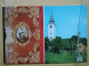 KOV 515-49 - CROATIA, ORTHODOX MONASTERY LEPAVINA, KOPRIVNICA - Croatia