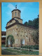 KOV 515-46 - SERBIA, ORTHODOX MONASTERY VRACEVSNICA - Serbie