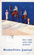 ENGEL WEIHNACHTSFERIEN Vintage Antike Alte Ansichtskarte Postkarte CPA #PAG647.A - Angels