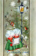 ANGEL CHRISTMAS Holidays Vintage Postcard CPSMPF #PAG783.GB - Engel