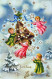 ANGEL CHRISTMAS Holidays Vintage Postcard CPSMPF #PAG847.GB - Engel