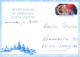 ANGELO Buon Anno Natale Vintage Cartolina CPSM #PAH356.IT - Engel