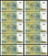 Brasilien - Brazil 10 Stück á 200 Cruzeiros 1990 Pick 229 UNC (1)    (89049 - Sonstige – Amerika