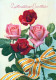 FLOWERS Vintage Ansichtskarte Postkarte CPSM #PAS547.DE - Bloemen