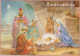 Vergine Maria Madonna Gesù Bambino Natale Religione Vintage Cartolina CPSM #PBP710.IT - Virgen Maria Y Las Madonnas