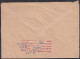 BRD BUND 1956 Mi.190 EF 60 Pfg. Heuss Bedarfs-Brief NN   (23542 - Sonstige & Ohne Zuordnung