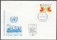 UNO WIEN VIENNA 1980 Waldshut Exhibition Cover 30.5 1980   (87128 - UNO