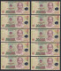 Vietnam 10 Stück á 10000 10.000 Dong 2008 Pick 119c UNC (1) Seltener Jahrgang - Autres - Asie