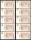 Simbabwe - Zimbabwe 10 Stück á 20 Dollars 2007 Pick 40 UNC (1)     (89209 - Other - Africa