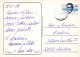 KINDER HUMOR Vintage Ansichtskarte Postkarte CPSM #PBV435.DE - Tarjetas Humorísticas