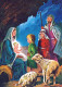 Jungfrau Maria Madonna Jesuskind Weihnachten Religion Vintage Ansichtskarte Postkarte CPSM #PBP709.DE - Virgen Mary & Madonnas