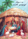 Jungfrau Maria Madonna Jesuskind Weihnachten Religion Vintage Ansichtskarte Postkarte CPSM #PBB806.DE - Vergine Maria E Madonne