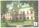 Belarus:Bobruisk, Slavjansk Gymnasium, School - Schulen