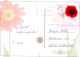 FLEURS Vintage Carte Postale CPSM #PAR585.FR - Fleurs