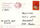 ANGE NOËL Vintage Carte Postale CPSM #PAJ303.FR - Anges