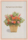 FLORES Vintage Tarjeta Postal CPSM #PBZ532.ES - Flores