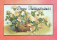 FLORES Vintage Tarjeta Postal CPSM #PBZ836.ES - Fleurs