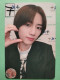 Delcampe - Photocard K POP Au Choix  TXT 2024 Season's Greetings Nuance Beomgyu - Other & Unclassified