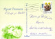 PÂQUES POULET ŒUF Vintage Carte Postale CPSM #PBO577.FR - Pâques