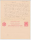 Briefkaart G. 54 A S Gravenhage - Freiburg Duitsland 1900 - Postal Stationery