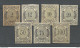 MEXICO 1875 Seepost Sea Post Porte De Mar = 7 Values From Set Michel 1 - 12, Unused */(*) - Mexico