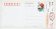 Postal Stationery China 2000 Crocodile - Alligator - Other & Unclassified