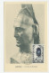 Maximum Card Tunisia 1954 Carthago - Hermes The Barbarian - Autres & Non Classés