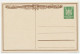 Postal Stationery Germany 1924 Vocalists Festival Hannover - Johannes Redlin - Gustav Wohlgemut - Muziek