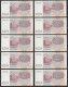 Tadschikistan - Tajikistan 10 Stück á 500 Rubel 1994 Pick 8a UNC (1)   (89250 - Andere - Azië