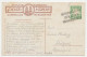 Postal Stationery Bayern 1908 Exhibition - Beer Hall - Non Classés