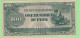 Myanmar 100 RUPEES 1941 / 1942 Birmania Occupazione Giapponese Japanse Occupation War Currency - Myanmar