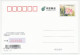 Postal Stationery China 2009 Pipe Organ - Musique