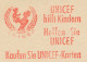 Meter Cut Germany 1970 UNICEF - UNO