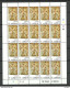 ARMENIEN Armenia 1995 Michel 239 - 243 MNH Complete Sheets Of 20 Stamps Christentum - Armenia