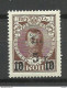 Russia Romanov Stamp Mi 86 With ARMENIEN Armenia Opt * - Arménie