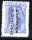 3255.1912-1913 GREEK ADM.ΕΛΛΗΝΙΚΗ ΔΙΟΙΚΗΣΙΣ READING DOWN 25 L. HELLAS 261 MH, SIGNED. - Nuevos