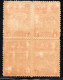 3256.1912-1913 HELLAS 303b DOUBLE OVERPR. MNH BLOCK OF 4 - Lemnos