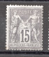 France  Numéro 77 N* Signé - 1876-1878 Sage (Type I)