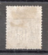 France  Numéro 77 N* Signé - 1876-1878 Sage (Typ I)