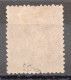France  Numéro 104  N**  Signé Brun  TB - 1898-1900 Sage (Type III)
