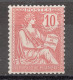 France  Numéro 124  N** - Unused Stamps