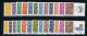 France 2006 - 3916A, 3925A-N Deux Séries Timbres Marianne De Lamouche Personnalisé Avec Logo Céres Et TPP - Oblitéré - Gebruikt