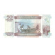 Billet, Burundi, 50 Francs, 2003, 2003-07-01, KM:36d, NEUF - Burundi