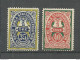 SCHWEDEN Sweden 1888/1889 MALM√ñ Stadtpost Local City Post 35 & 40 öre MNH - Emissions Locales