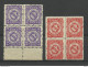 Deutschland Ca 1890 Lokaler Stadtpost KARLSRUHE Local City Post Privatpost 2 X 4-Block MNH - Postes Privées & Locales