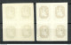 Deutsches Reich Ca 1880 Stadtpost ESSEN Biene 2 X 4-Block Local City Post MNH (ohne Gummi Ausgegeben) - Postes Privées & Locales