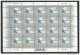 ESTLAND Estonia 2002 Olympic Games Salt Lake City MI 426 Complete Sheet !! MNH - Winter 2002: Salt Lake City